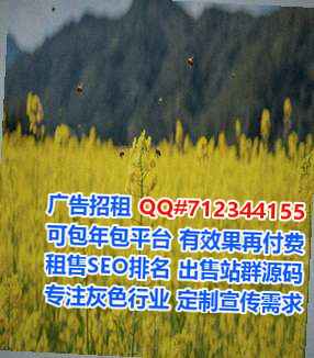 湟源供卵土木工程事务所